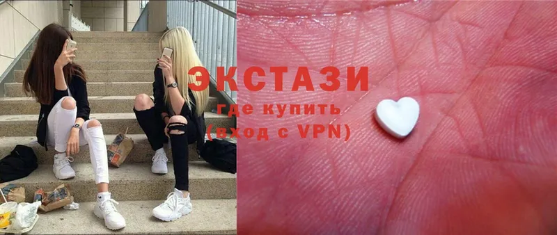 Ecstasy бентли  shop как зайти  Высоковск 